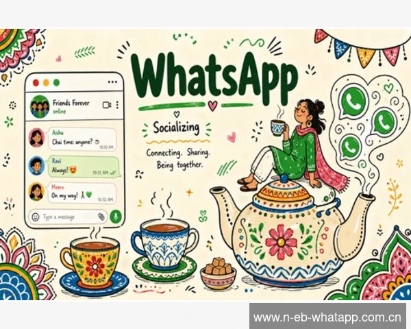 WhatsApp在中国注册与支付功能实操指南