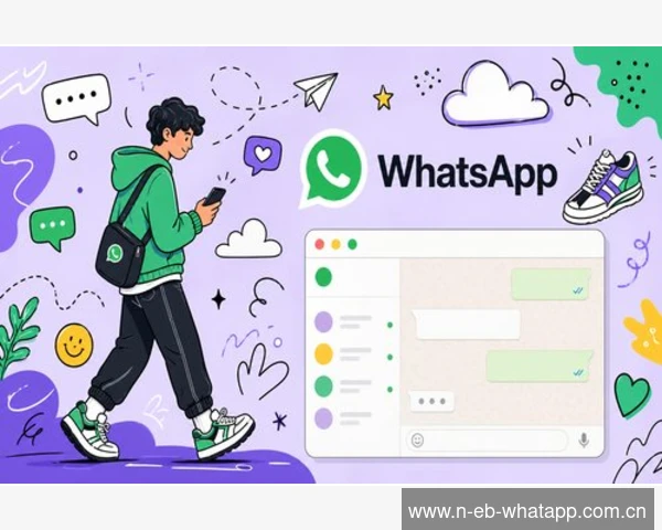 WhatsApp查看照片竟然能被截图？