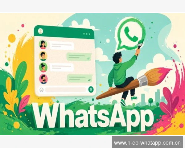 三步解锁谁看过你的WhatsApp状态