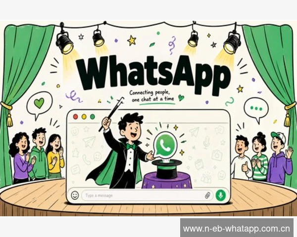 使用VPN访问WhatsApp有哪些注意事项？