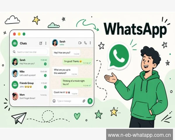 使用WhatsApp Business和WhatsApp同时会影响手机性能吗？